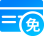2026年3月20日