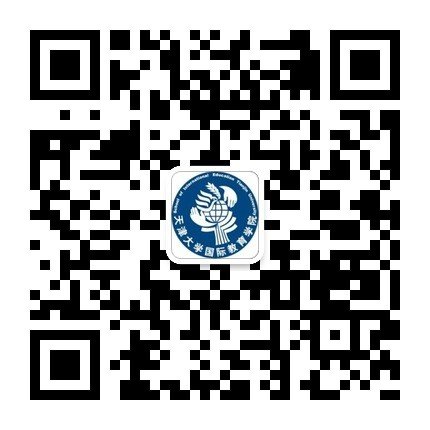 天津市政府奖学金等