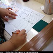包含了中国政府奖学金