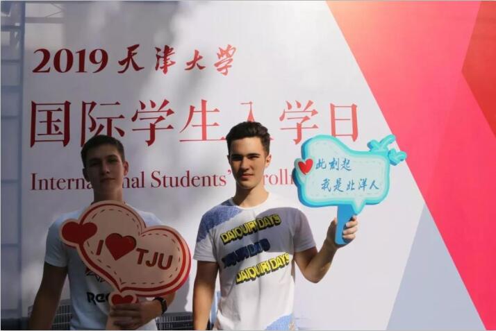 逐渐形成了以理工类专业本硕博留学生为
