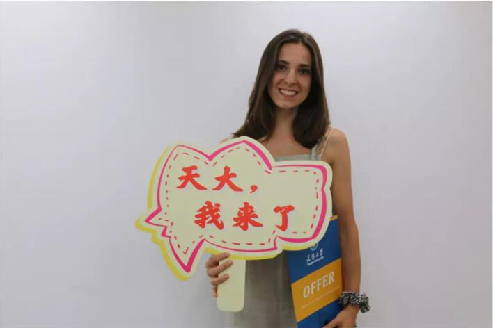预科开云(中国)手机版登录及汉语言教