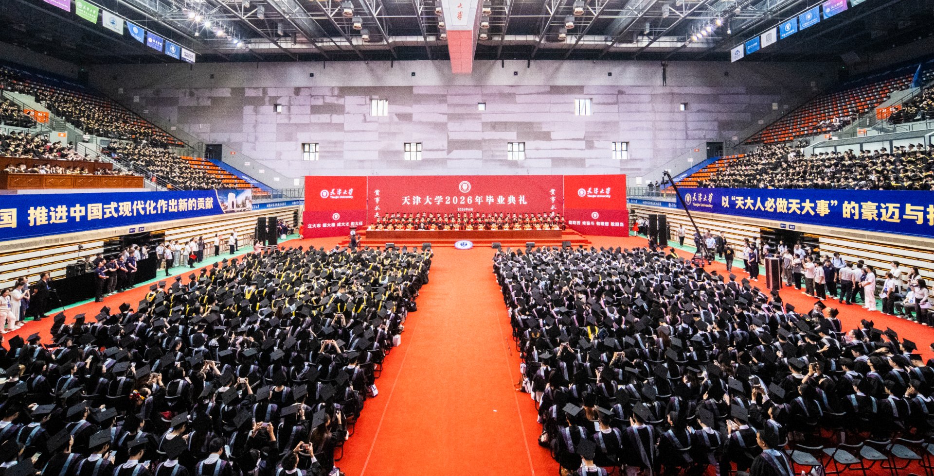 他在天津创办了中国近代的第一所大学
