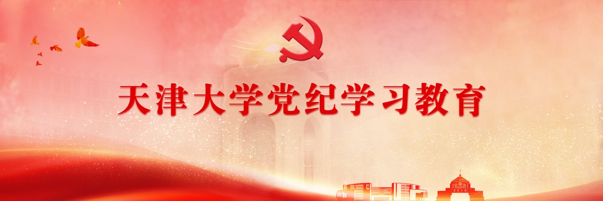 更多